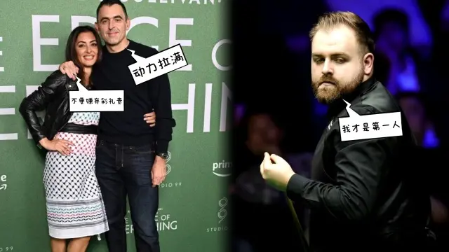 晚六点开始, img, 首次参加冠