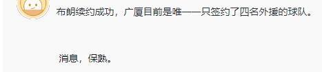 Mo, 个篮板, lvlyx
