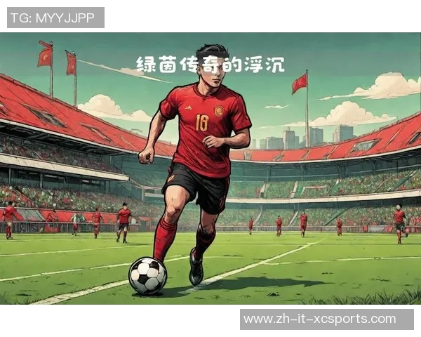 中国足球二十年辉煌历程中的十大巨星人物盘点